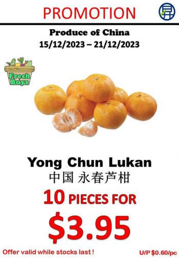 Sheng-Siong-Supermarket-Fruits-and-Vegetables-Promo-1-1-350x505 15-21 Dec 2023: Sheng Siong Supermarket Fruits and Vegetables Promo