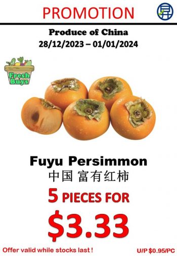Sheng-Siong-Supermarket-Fruits-and-Vegetables-Promo-1-2-350x505 28 Dec 2023-1 Jan 2024: Sheng Siong Supermarket Fruits and Vegetables Promo