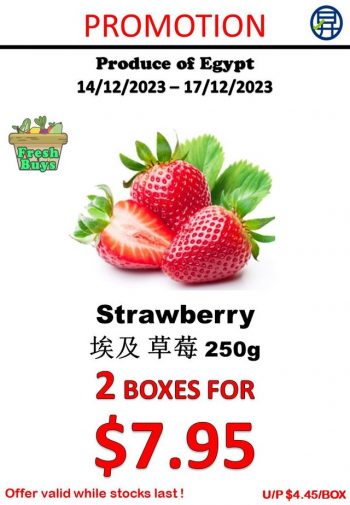 Sheng-Siong-Supermarket-Fruits-and-Vegetables-Promo-1-350x505 14-17 Dec 2023: Sheng Siong Supermarket Fruits and Vegetables Promo
