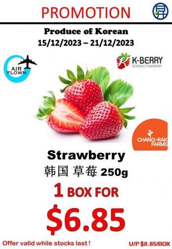 Sheng-Siong-Supermarket-Fruits-and-Vegetables-Promo-10-350x505 15-21 Dec 2023: Sheng Siong Supermarket Fruits and Vegetables Promo
