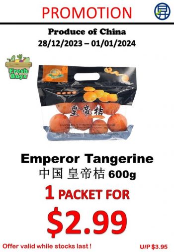 Sheng-Siong-Supermarket-Fruits-and-Vegetables-Promo-2-2-350x505 28 Dec 2023-1 Jan 2024: Sheng Siong Supermarket Fruits and Vegetables Promo