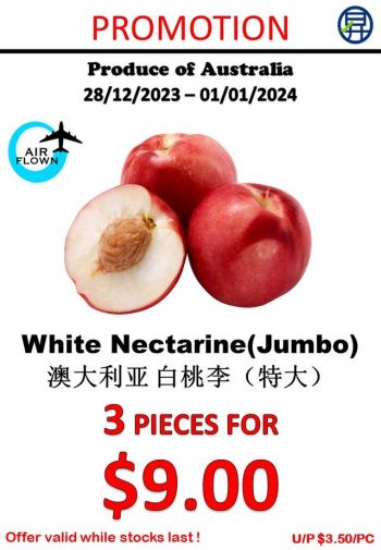 Sheng-Siong-Supermarket-Fruits-and-Vegetables-Promo-3-2-350x505 28 Dec 2023-1 Jan 2024: Sheng Siong Supermarket Fruits and Vegetables Promo