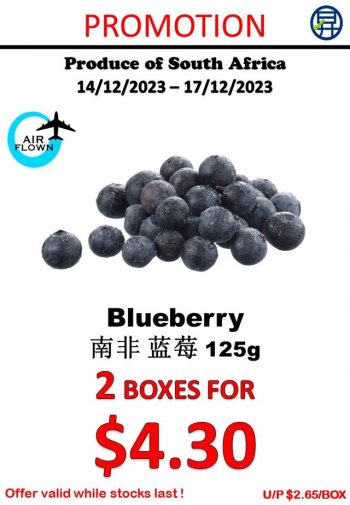 Sheng-Siong-Supermarket-Fruits-and-Vegetables-Promo-350x505 14-17 Dec 2023: Sheng Siong Supermarket Fruits and Vegetables Promo
