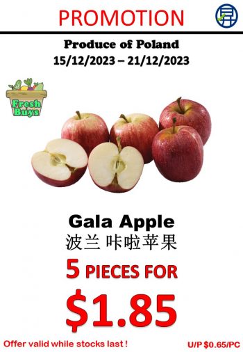 Sheng-Siong-Supermarket-Fruits-and-Vegetables-Promo-7-1-350x506 15-21 Dec 2023: Sheng Siong Supermarket Fruits and Vegetables Promo