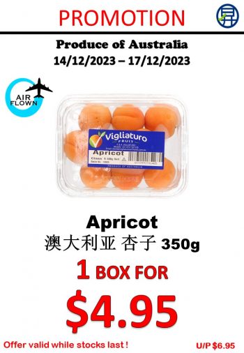 Sheng-Siong-Supermarket-Fruits-and-Vegetables-Promo-7-350x506 14-17 Dec 2023: Sheng Siong Supermarket Fruits and Vegetables Promo