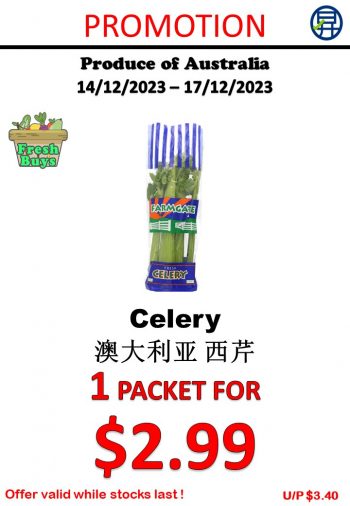 Sheng-Siong-Supermarket-Fruits-and-Vegetables-Promo-8-350x506 14-17 Dec 2023: Sheng Siong Supermarket Fruits and Vegetables Promo
