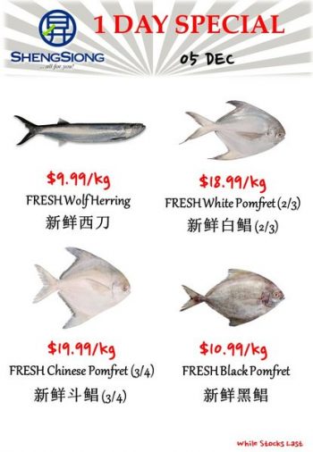 Sheng-Siong-Supermarket-Seafood-Promotion-1-350x506 5 Dec 2023: Sheng Siong Supermarket Seafood Promotion