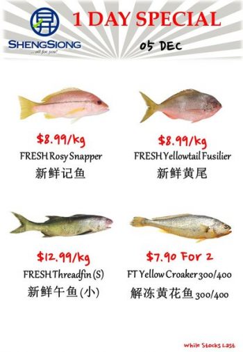 Sheng-Siong-Supermarket-Seafood-Promotion-2-350x506 5 Dec 2023: Sheng Siong Supermarket Seafood Promotion