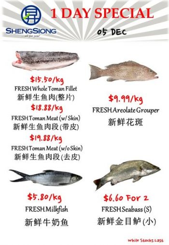 Sheng-Siong-Supermarket-Seafood-Promotion-3-350x506 5 Dec 2023: Sheng Siong Supermarket Seafood Promotion