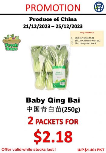 Sheng-Siong-Supermarket-Vegetables-Promo-1-350x505 21-25 Dec 2023: Sheng Siong Supermarket Vegetables Promo