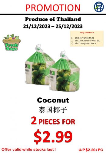 Sheng-Siong-Supermarket-Vegetables-Promo-10-350x506 21-25 Dec 2023: Sheng Siong Supermarket Vegetables Promo