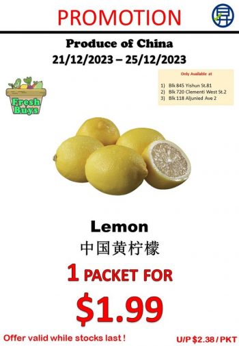 Sheng-Siong-Supermarket-Vegetables-Promo-3-350x505 21-25 Dec 2023: Sheng Siong Supermarket Vegetables Promo