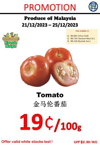 Sheng-Siong-Supermarket-Vegetables-Promo-5-350x506 21-25 Dec 2023: Sheng Siong Supermarket Vegetables Promo
