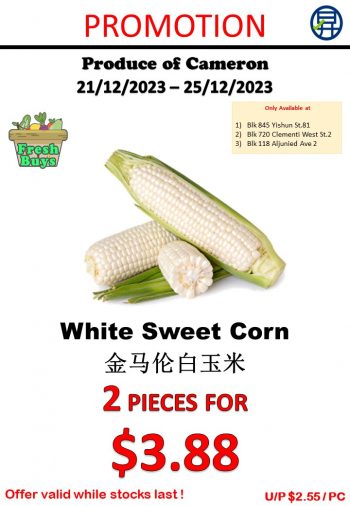 Sheng-Siong-Supermarket-Vegetables-Promo-6-350x506 21-25 Dec 2023: Sheng Siong Supermarket Vegetables Promo