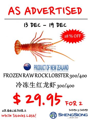 Sheng-Siong-Supermarket-Weekly-Specials-350x467 13-19 Dec 2023: Sheng Siong Supermarket Weekly Specials