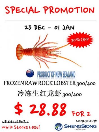 Sheng-Siong-Weekly-Promotion-350x466 23 Dec 2023-1 Jan 2024: Sheng Siong Weekly Promotion