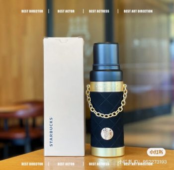 Starbucks-Chinas-Limited-Edition-Black-Gold-Thermos-Bottle-with-Chain-on-Shopee-1-350x342 26 Dec 2023 Onward: Starbucks China’s Limited Edition Black Gold Thermos Bottle with Chain on Shopee