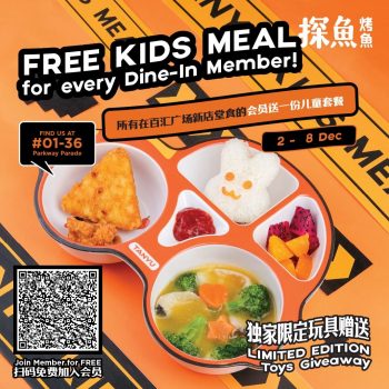 TANYU-Free-Kids-Meal-Deal-350x350 2-8 Dec 2023: TANYU Free Kids Meal Deal