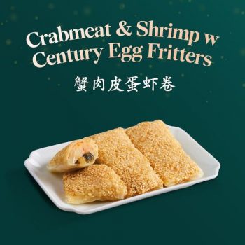 Tim-Ho-Wan-Crabmeat-Shrimp-w-Century-Egg-Fritters-Promo-350x350 15 Dec 2023 Onward: Tim Ho Wan Crabmeat & Shrimp w Century Egg Fritters Promo