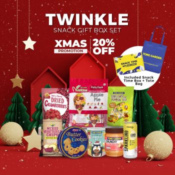 Tong-Garden-Twinkle-Snack-Gift-Box-Set-Promo-350x350 8-31 Dec 2023: Tong Garden Twinkle Snack Gift Box Set Promo