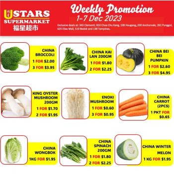 U-Stars-Supermarket-Weekly-Promotion-350x350 1-7 Dec 2023: U Stars Supermarket Weekly Promotion