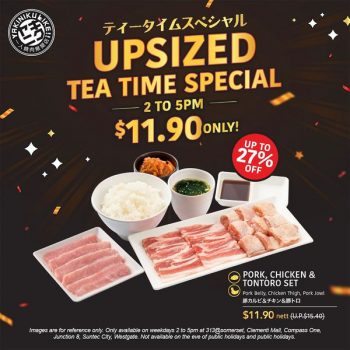 Yakiniku-Like-Upsized-Tea-Time-Special-Set-Meals-3-350x350 5 Dec 2023 Onward: Yakiniku Like Upsized Tea Time Special Set Meals