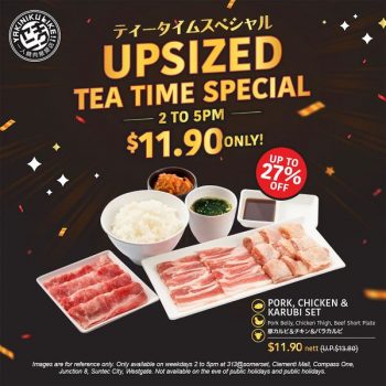 Yakiniku-Like-Upsized-Tea-Time-Special-Set-Meals-4-350x350 5 Dec 2023 Onward: Yakiniku Like Upsized Tea Time Special Set Meals