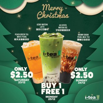 iTEA-Christmas-Special-Deals-350x350 23-25 Dec 2023: iTEA Christmas Special Deals