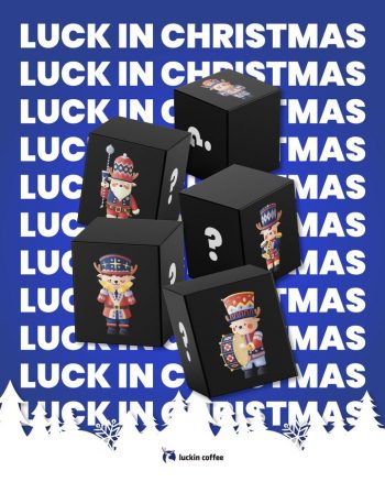 luckin-coffee-Luck-in-Christmas-Contest-350x438 11-17 Dec 2023: luckin coffee Luck in Christmas Contest