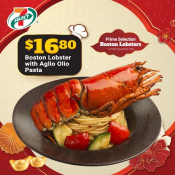 7-Eleven-Chinese-New-Year-Special-1-350x350 12 Jan 2024 Onward: 7-Eleven -  Chinese New Year Special