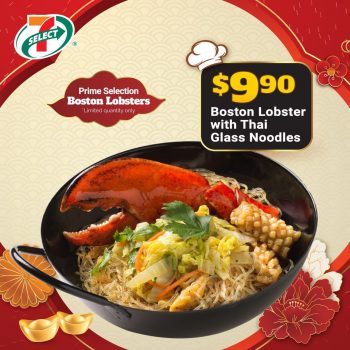 7-Eleven-Chinese-New-Year-Special-2-350x350 12 Jan 2024 Onward: 7-Eleven -  Chinese New Year Special