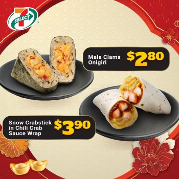 7-Eleven-Chinese-New-Year-Special-4-350x350 12 Jan 2024 Onward: 7-Eleven -  Chinese New Year Special