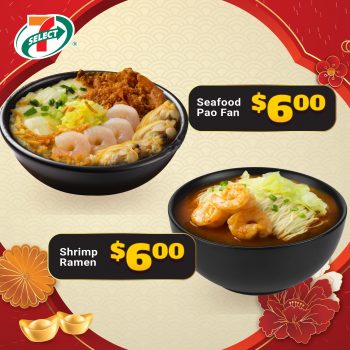 7-Eleven-Chinese-New-Year-Special-7-350x350 12 Jan 2024 Onward: 7-Eleven -  Chinese New Year Special