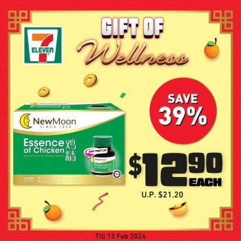 7-Eleven-Gift-of-Wellness-Deal-350x350 29 Jan 2024 Onward: 7-Eleven - Gift of Wellness Deal