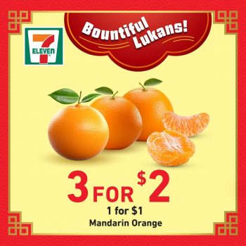 7-Eleven-Mandarin-Oranges-Deals-2-350x350 29 Jan 2024 Onward: 7-Eleven - Mandarin Oranges Deals