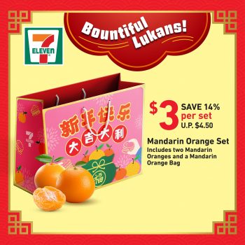 7-Eleven-Mandarin-Oranges-Deals-5-350x350 29 Jan 2024 Onward: 7-Eleven - Mandarin Oranges Deals