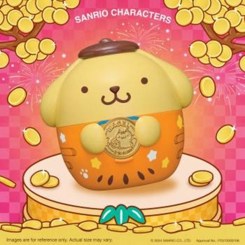 7-Eleven-Sanrio-Characters-Bountiful-Fortune-Coin-Bank-Promo-7-350x350 17 Jan 2024 onwards: 7-Eleven - Sanrio Characters Bountiful Fortune Coin Bank Promo