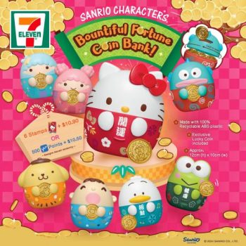 7-Eleven-Sanrio-Characters-Coin-Banks-Stamp-Programme-350x350 Now till 20 Mar 2024: 7-Eleven - Sanrio Characters Coin Banks Stamp Programme