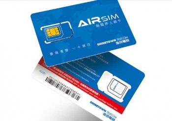 AIRSIM-15-off-Promo-for-DBS-POSB-Members-350x246 Now till 31 Dec 2024: AIRSIM - 15% off Promo for DBS/POSB Members