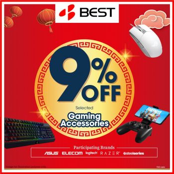 BEST-Denki-New-Year-Essentials-Deal-3-350x350 12-15 Jan 2024: BEST Denki - New Year Essentials Deal