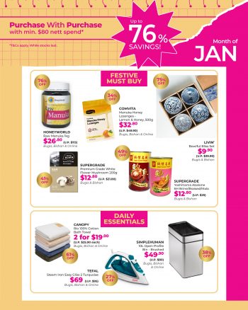 BHG-Purchase-with-Purchase-with-min.-80-nett-spend-350x438 4 Jan 2024 Onward: BHG - Purchase with Purchase with min. $80 nett spend