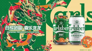 Carlsberg-Limited-Edition-Mahjong-Set-Promo-350x195 26 Jan 2024 Onward: Carlsberg - Limited Edition Mahjong Set Promo