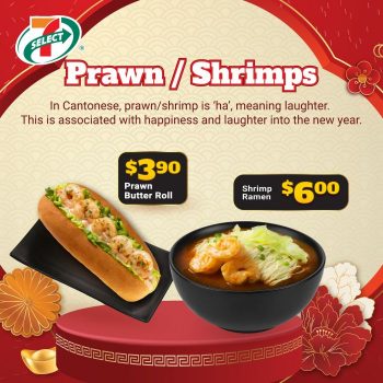 Chinese-New-Year-Prosperity-Dishes-Promo-2-350x350 8 Jan 2024 Onward: 7-Eleven - Chinese New Year Prosperity Dishes Promo