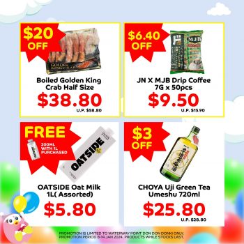 Don-Don-Donki-2nd-Anniversary-Special-at-Waterway-Point-1-350x350 8-14 Jan 2024: Don Don Donki - 2nd Anniversary Special at Waterway Point