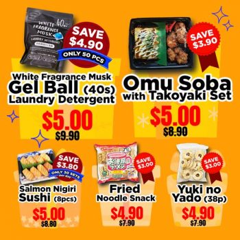 Don-Don-Donki-5th-Anniversary-Promotion-at-City-Square-Mall-3-350x350 11-14 Jan 2024: Don Don Donki - 5th Anniversary Promotion at City Square Mall