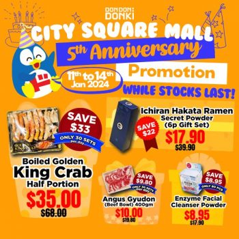 Don-Don-Donki-5th-Anniversary-Promotion-at-City-Square-Mall-350x350 11-14 Jan 2024: Don Don Donki - 5th Anniversary Promotion at City Square Mall