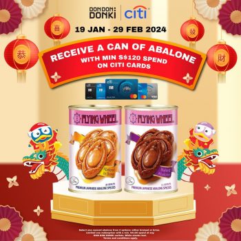 Don-Don-Donki-Free-can-of-Premium-Japanese-Abalone-with-CITI-Cards-350x350 Now till 29 Feb 2024: Don Don Donki - Free can of Premium Japanese Abalone with CITI Cards