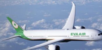 EVA-Air-5-off-flight-bookings-Promo-for-DBS-Cardmembers-350x173 Now till 31 Dec 2024: EVA Air - 5% off flight bookings Promo for DBS Cardmembers