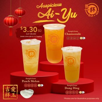 Each-A-Cup-Auspicious-Ai-Yu-Promotion-350x350 26 Jan 2024 Onward: Each A Cup - Auspicious Ai-Yu Promotion