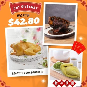 Fragrance-Bak-Kwa-CNY-Giveaway-3-350x350 Now till 17 Jan 2024: Fragrance Bak Kwa - CNY Giveaway